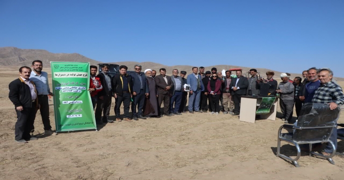 برگزاری طرح جهش تولید در دیمزارها در نوار مرزی استان خراسان شمالی