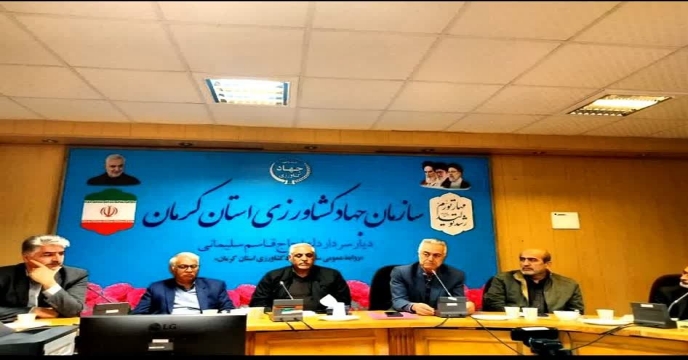 گردهمایی تبادل تجربیات مددکاران ترویجی