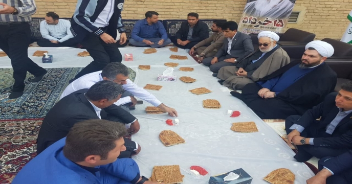 مراسم گرامیداشت ارتحال امام خمینی (ره) در شرکت خدمات حمایتی کشاورزی استان آذربایجان غربی