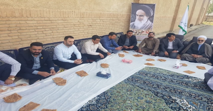 مراسم گرامیداشت ارتحال امام خمینی (ره) در شرکت خدمات حمایتی کشاورزی استان آذربایجان غربی