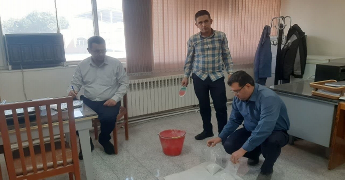 پتاسیم