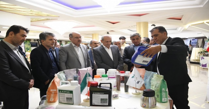 همایش