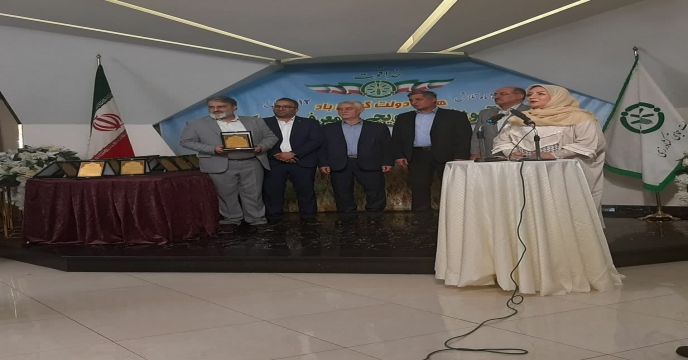 همایش