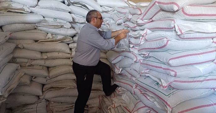 شرکت خدمات حمایتی کشاورزی استان زنجان