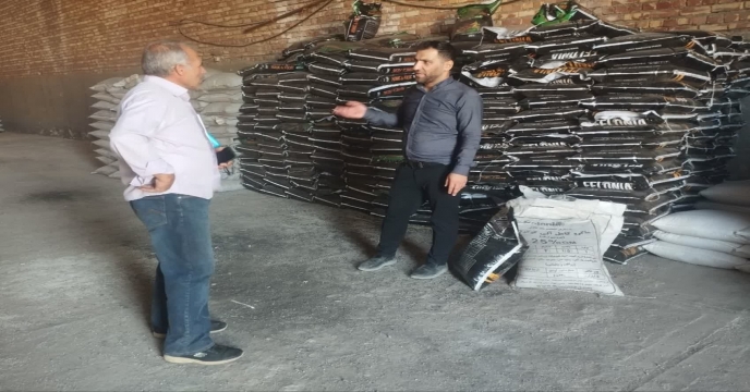 هشترود