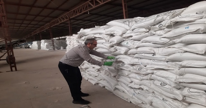 شرکت خدمات حمایتی کشاورزی استان زنجان 