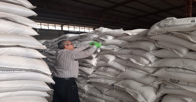 شرکت خدمات حمایتی کشاورزی استان زنجان 