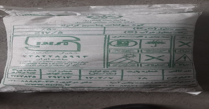 سولفات پتاسیم