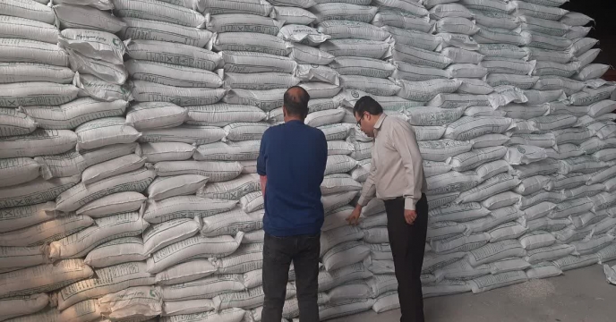 سولفات پتاسیم
