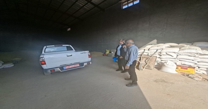 شرکت خدمات حمایتی کشاورزی استان زنجان