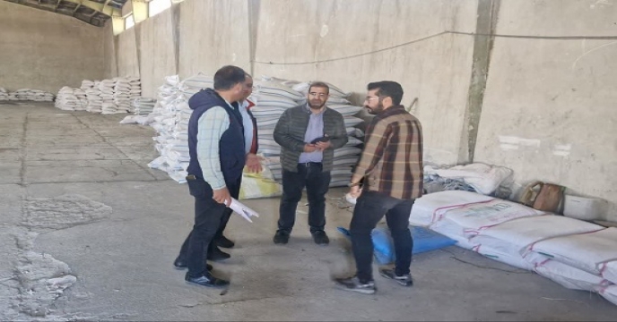 شرکت خدمات حمایتی کشاورزی استان زنجان