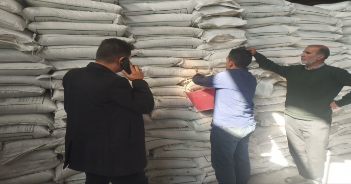 نمونه برداری کود