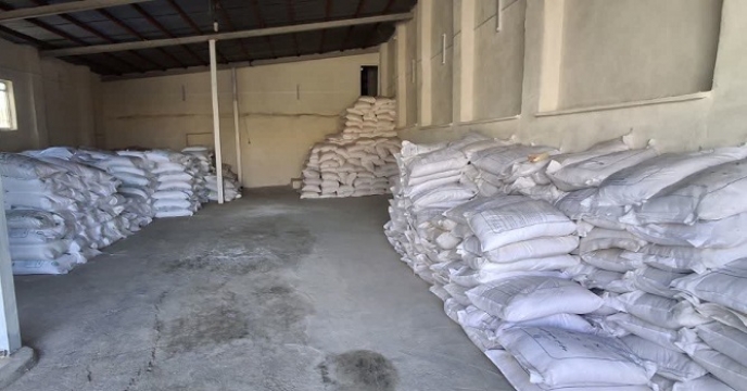 شرکت خدمات حمایتی کشاورزی استان زنجان