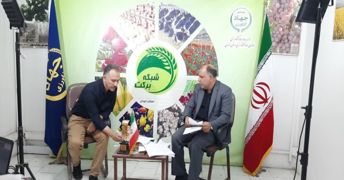 آمادگی شرکت خدمات حمایتی کشاورزی استان تهران در تامین انواع کودهای شیمیایی در فصل زراعی جدید