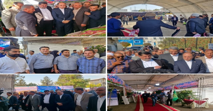 حضور مدیر و کارکنان شرکت خدمات حمایتی کشاورزی استان تهران در چهارمین جشنواره سیب دماوند