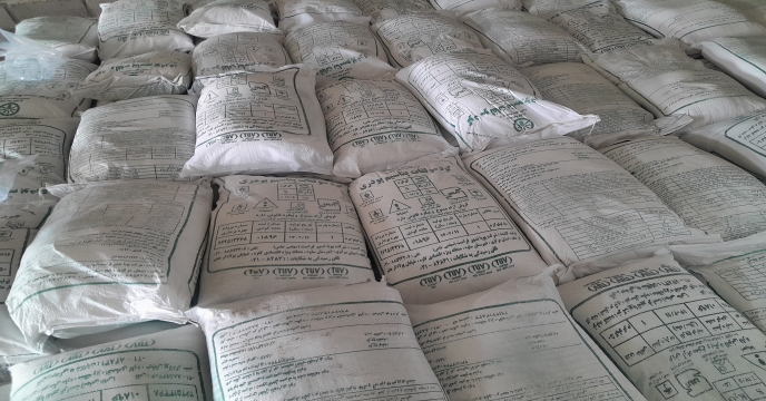 توزیع بیش از680 تن انواع کود پتاس در آبان ماه سال جاری