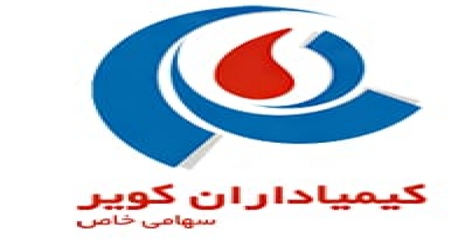 نمونه برداری از کود تولید شرکتهای داخلی – استان مرکزی