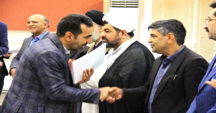 روابط عمومی