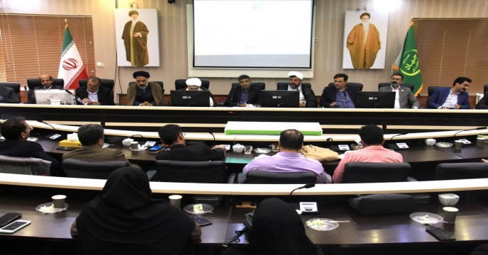 روابط عمومی
