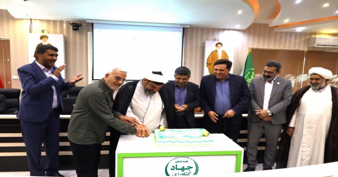 روابط عمومی
