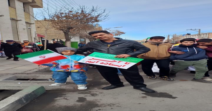 حضور مدیریت و کارکنان شرکت خدمات حمایتی کشاورزی در راهپیمایی 22 بهمن – استان مرکزی اراک