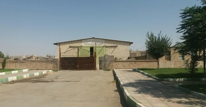 بازدید رییس واحد بازرگانی کود شرکت خدمات حمایتی کشاورزی استان مرکزی از انبار های سازمانی