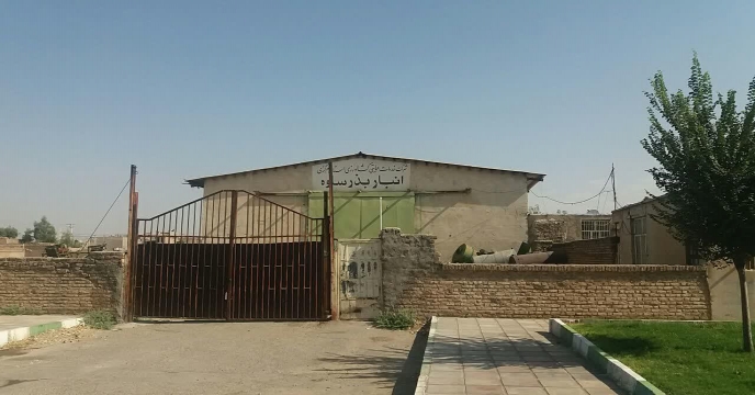 توزیع بیش از1494 تن انواع کود کشاورزی یارانه ای به شهرستان ساوه و حومه و زرندیه در مرداد ماه سال جاری – استان مرکزی