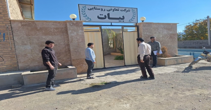 توزیع کود اوره کشاورزی سال جاری شهرستان ساوه و زرندیه و حومه – مرداد 1405