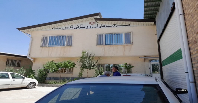 توزیع بیش از760 تن انواع کود کشاورزی یارانه ای به شهرستان ساوه و زرندیه و حومه در مرداد ماه سال 1404