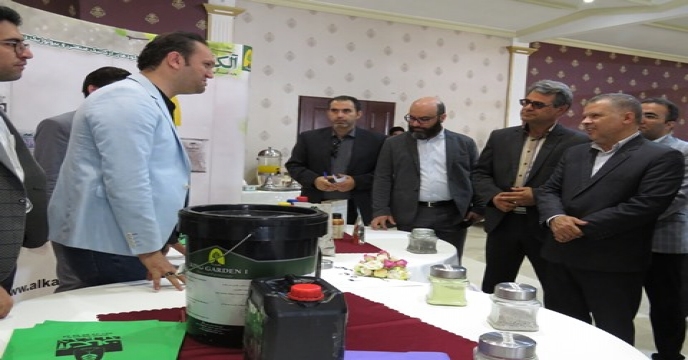 حضور ریاست سازمان جهاد کشاورزی خراسان شمالی در همایش شرکت