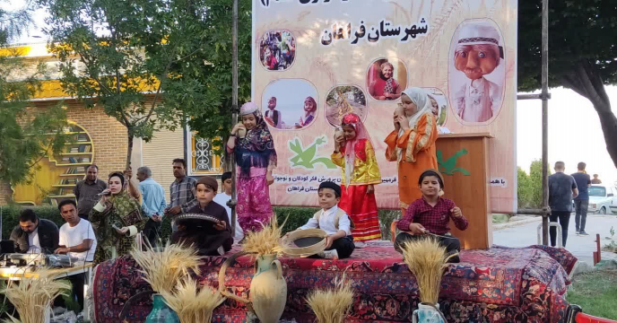 برگزاری جشن تیرگان در منطقه فراهان استان مرکزی – تیرماه 1402