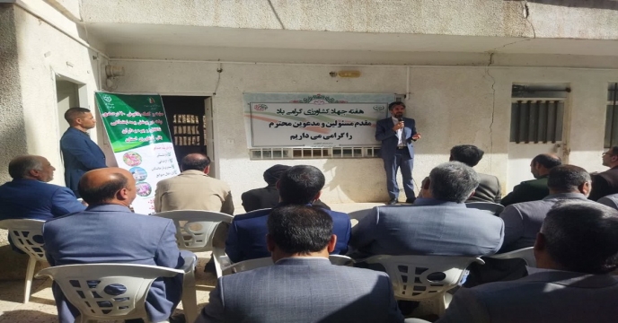 افتتاح دفتر ترویج کشاورزی در روستای تقاب شهرستان خوسف