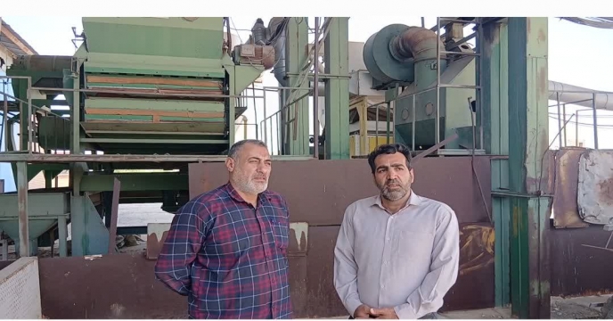 سایت بوجاری 1