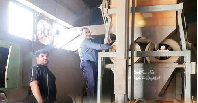 بوجاری