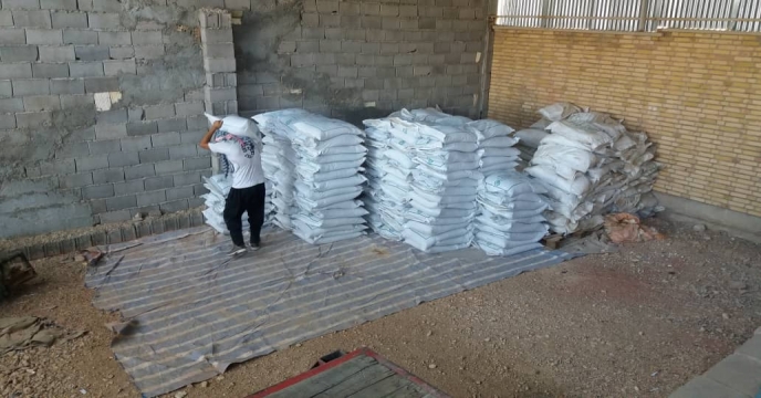 برنامه ریزی فروش کود به اتحادیه تعاونی روستایی