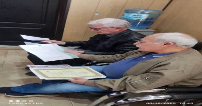 تفاهم نامه همکاری 2