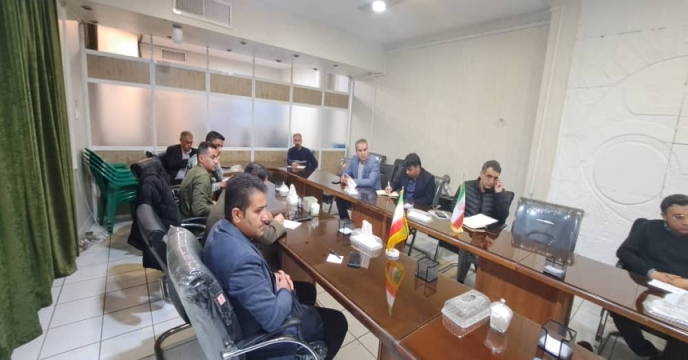 گردهمایی