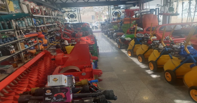 ادوات شرکت خمسه