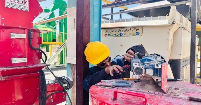 سم زن و کیسه پر کن1