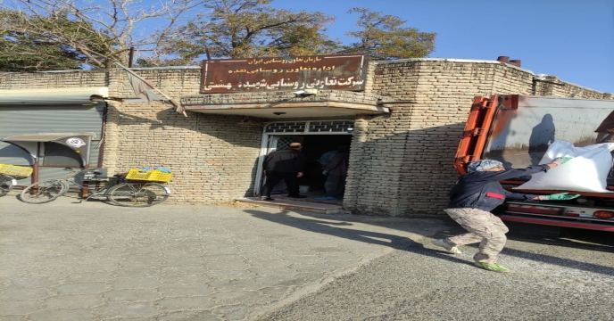 بازدید از انبار کارگزاران شهرستان نقده در 22 مهر ماه