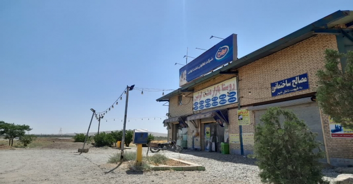 پایش کودی از کارگزاری کود دشت لوئین درحومه شهرستان ساوه 