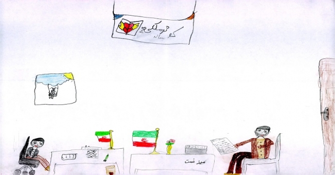 شرکت خدمات حمایتی کشاورزی استان زنجان 