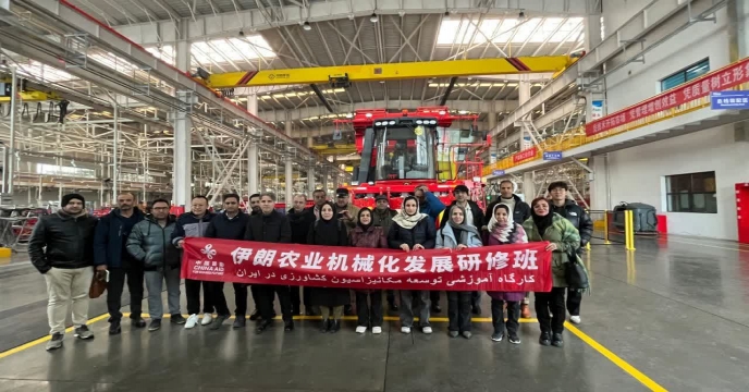 دوره آموزش مکانیزاسیون در چین