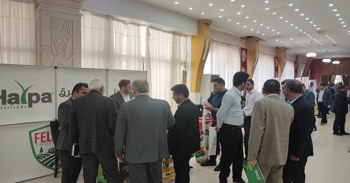 چهارمین همایش معرفی سبد کودی شرکت خدمات حمایتی کشاورزی در خراسان جنوبی برگزار شد