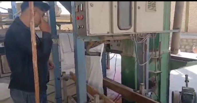 کیسه گیری بذر گندم