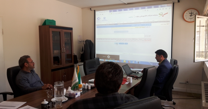 برگزاری مناقصه عمومی یک مرحله ای امور خدماتی و پشتیبانی استان البرز
