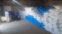 بازدید از انبار کارگزاران توزیع کودهای کشاورزی شرکت خدمات حمایتی کشاورزی استان کهگیلویه و بویراحمد