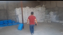 بازدید از انبار سازمانی شرکت خدمات حمایتی کشاورزی استان کهگیلویه و بویراحمد