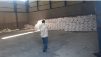 بازدید از انبار سازمانی شرکت خدمات حمایتی کشاورزی استان کهگیلویه و بویراحمد