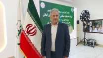 همایش آموزشی ترویجی معرفی سبد محصولات کودی در گیلان برگزار شد